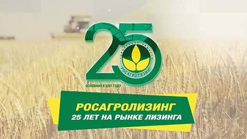 Имиджевый ролик
